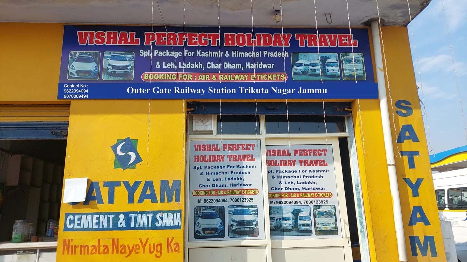 Travel Agent in Jammu