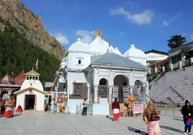 Travel Agent in Jammu